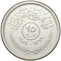 Монета 25 филсов 1959 Иран