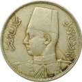 Монета 5 миллим 1938 Египет