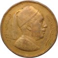 Монета 5 миллим 1952 Ливия