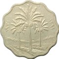 Монета 5 филс 1975 Ирак