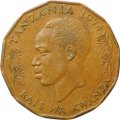 Монета 5 центов 1974 Танзания