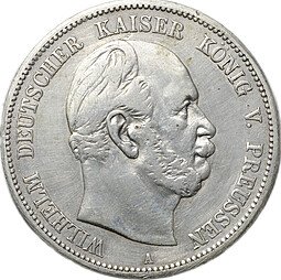 фото для Монета 5 марок 1874 А Пруссия Германия Аверс