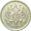 Монета 10 копеек 1906 СПБ ЭБ