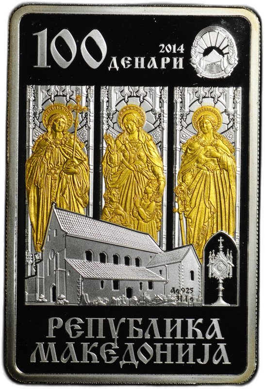Монета 100 денаров 2014 Святые Вера, Надежда, Любовь и мать их София Македония