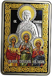 фото для Монета 100 денаров 2014 Святые Вера, Надежда, Любовь и мать их София Македония Аверс