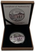 Монета 20 квача 2010 Константиновский дворец Санкт-Петербург Малави