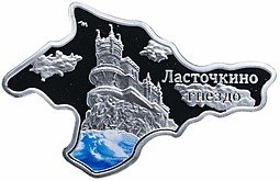фото для Монета 1 доллар 2012 Ласточкино гнездо Остров Ниуэ Аверс