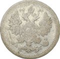 Монета 5 копеек 1888 СПБ АГ