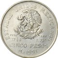 Монета 5 песо 1951 Мексика