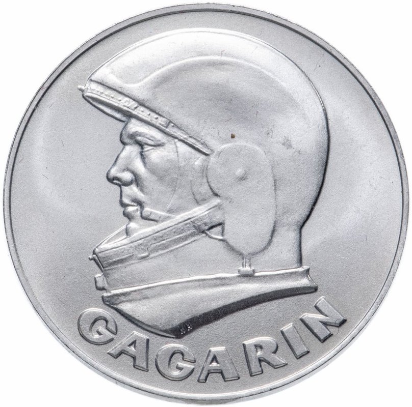 Жетон Гагарин Первый человек в космосе Восток 12.04.1961