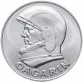 Жетон Гагарин Первый человек в космосе Восток 12.04.1961