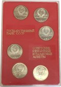 Планшетка Советские Памятные Монеты 1 рубль 1977-1980 Олимпиада-80 АЦ