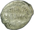Монета Денга Василий II Темный 1425-1446 Великое княжество Московское Русская легенда 4 строки / Всадник K H