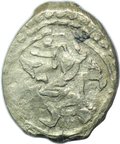 Монета Денга Василий II Темный 1425-1446 Великое княжество Московское Русская легенда 4 строки / Всадник K H