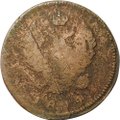 Монета 2 копейки 1814 КМ АМ
