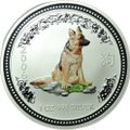 Монета 1 доллар 2006 Год Собаки Лунар цветная Австралия