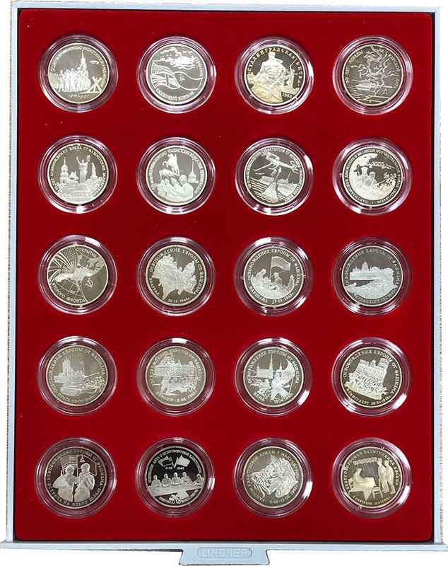 Набор 3 рубля 1991-1995 50 лет великой Победы 1941-1945 20 монет PROOF