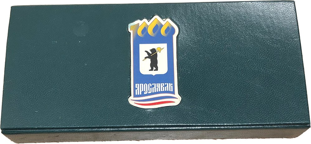 Набор 1 доллар 2011 1000 лет Ярославлю - Спасский монастырь и Церковь Ильи Пророка Ниуэ 2 монеты