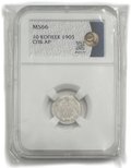 Монета 10 копеек 1905 СПБ АР слаб ННР MS 66