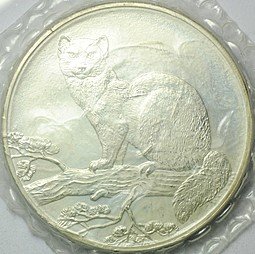 фото для Монета 3 рубля 1995 ЛМД Соболь (запайка) Аверс