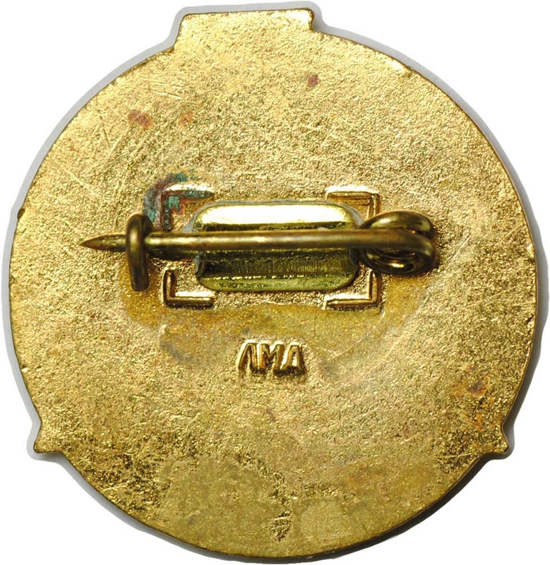 Знак 2 спартакиада Ленинграда 1959