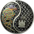 Набор 1 доллар 2013 Год Змеи Инь Янь Фиджи 2 монеты