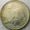 Монета 3 рубля 1995 ММД Соболь (запайка)