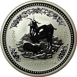 фото для Монета 1 доллар 2003 Год Козы Лунный календарь Лунар Австралия Аверс
