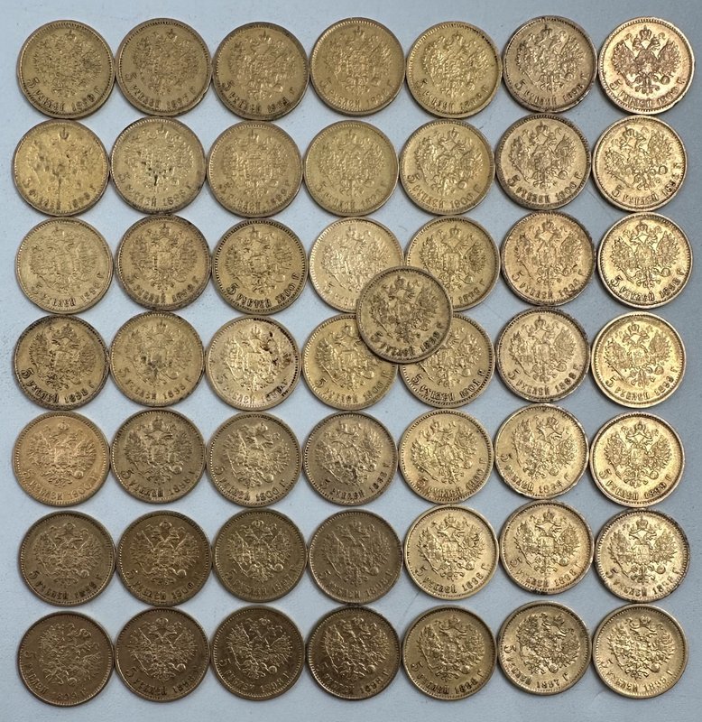 Инвестиционный лот золотые 5 рублей 1897, 1898, 1899, 1900, 1901 годов Николая 2 - 50 монет золото