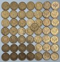 Инвестиционный лот золотые 5 рублей 1897, 1898, 1899, 1900, 1901 годов Николая 2 - 50 монет золото