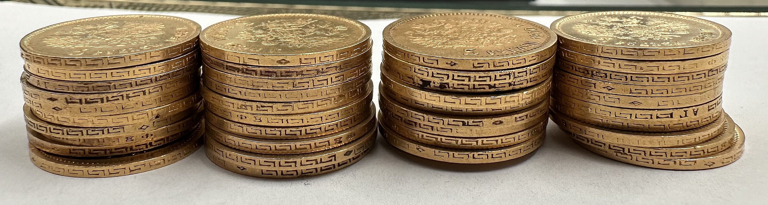Инвестиционный лот золотые 5 рублей 1897, 1898, 1899, 1900, 1901 годов Николая 2 - 50 монет золото