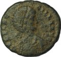 Монета Майорина 383-388 Элия Флаццила Римская Империя