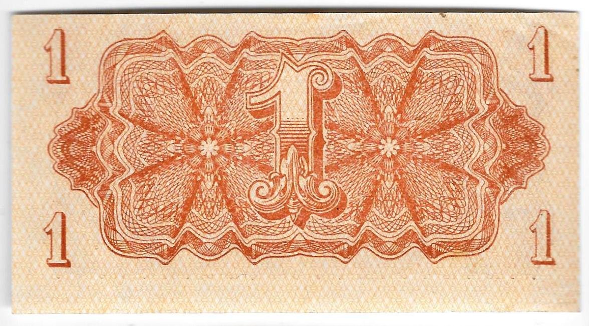 Банкнота 1 крона 1944 Чехословакия, оккупация СССР
