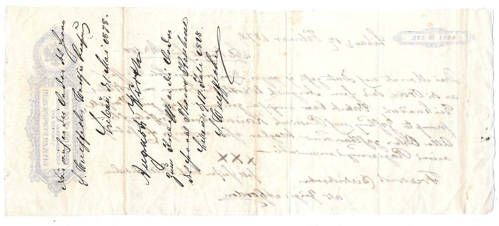 Банкнота 100 рублей 1878 Вексель