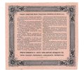 Банкнота 100 рублей 1915 Билет Государственного казначейства Февраль
