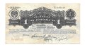 Банкнота 1 червонец 1926 Калманович - Горбунов 4 подписи