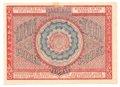Банкнота 10000 рублей 1921 Дюков