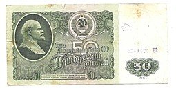 фото для Банкнота 50 рублей 1961 Аверс