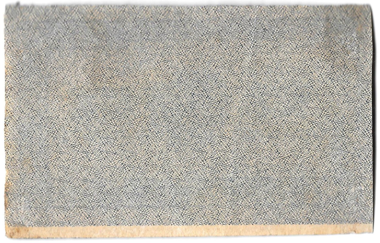Банкнота 500 рублей 1921