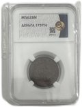 Монета Денга 1737 слаб ННР MS 62 BN