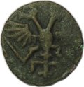 Монета Полушка 1722 ВРП (подделка для обращения)