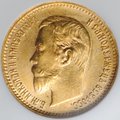 Монета 5 рублей 1903 АР слаб NGC MS 66