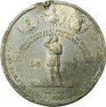 Медаль 1861 В память освобождения крестьян Александр II