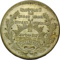 Памятный жетон На объявление войны с Турцией 12 апреля 1877 Царствуй на славу