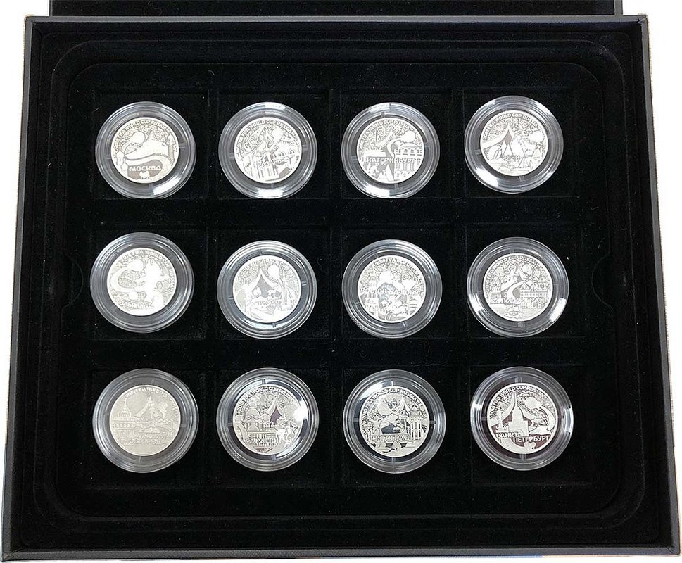 Коллекция Чемпионат мира по футболу FIFA в России 2018 Города + Забивака 12 медалей СПМД