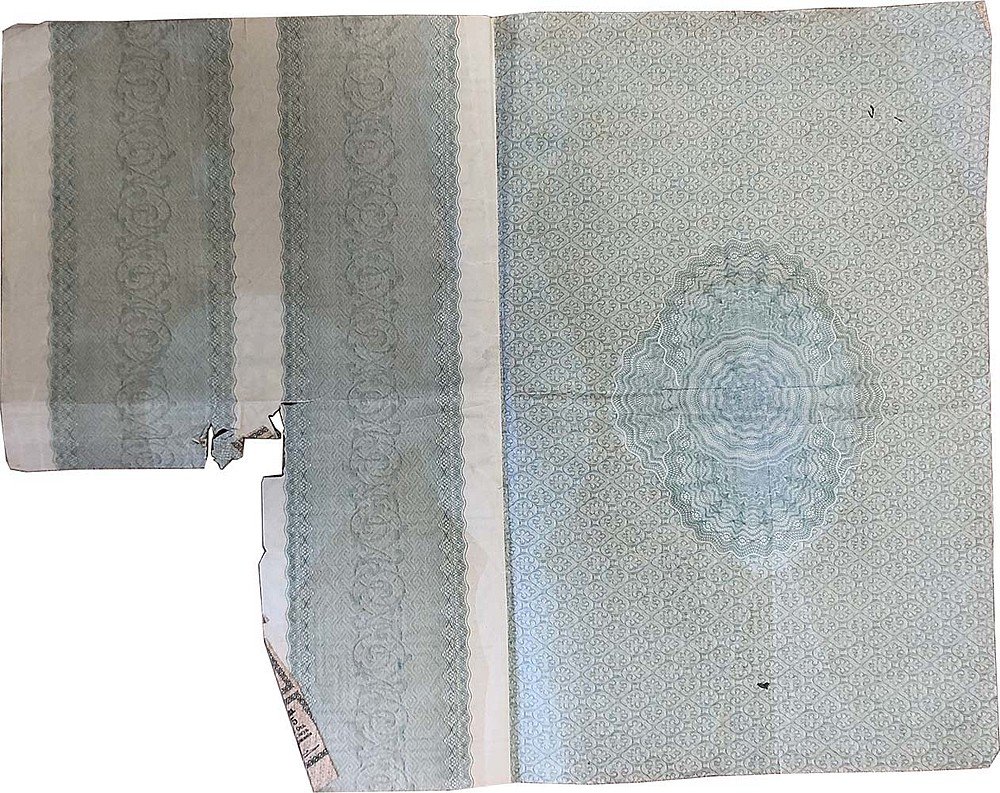 Облигация 50 рублей 1916 Государственный 5,5% военный краткосрочный заем