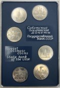 Планшетка Советские олимпийские монеты 1 рубль 1977-1980 Олимпиада-80 АЦ