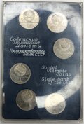 Планшетка Советские олимпийские монеты 1 рубль 1977-1980 Олимпиада-80 АЦ