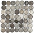 Инвестиционный лот cеребряные 1 рубль Николая 2 1896, 1897, 1898, 1899 - 50 монет серебро