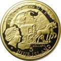Монета 5 долларов 2008 Янтарный путь - Гданьск Ниуэ